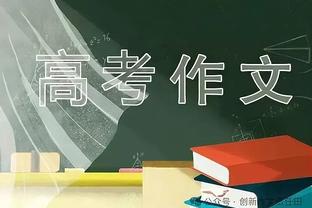 吴前妻子晒小宝宝照片：小朋友为什么每天感觉长得都不一样啊